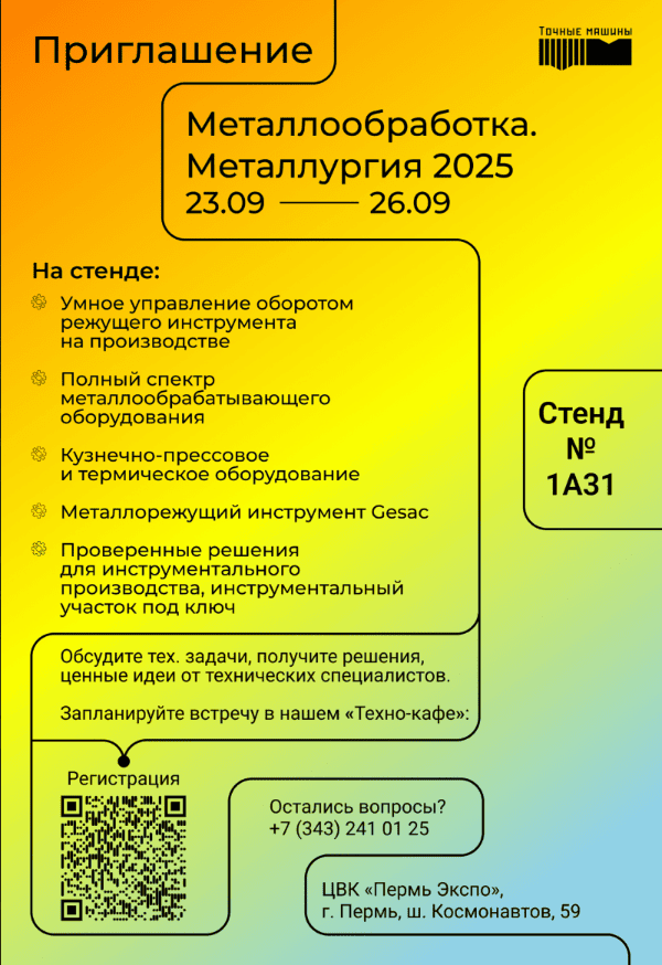 umk965s8v5xxrdczss739sr3ilomsz7x (1).png