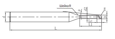 Эскиз: SHM200-BN2-0.6-3-K Фреза монолитная твердосплавная Gesac