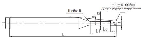 Эскиз: SHM200-RN4-2-12-0.5-K Фреза монолитная твердосплавная Gesac