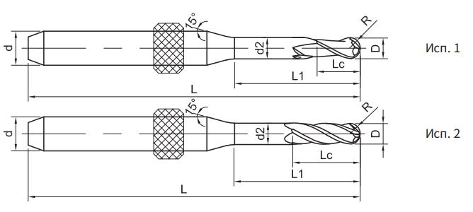 Эскиз: SM200-IM2-2.5-20-48-d3 Фреза монолитная твердосплавная Gesac
