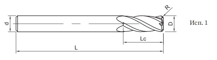 Эскиз: SP210-RH4-10005 Фреза монолитная твердосплавная Gesac