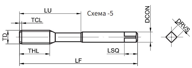 Эскиз: ET138-SJN-120150C-P4 Метчик Gesac