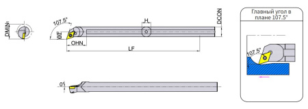 A16Q-SDQCL07 Державка Расточная Gesac