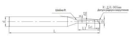 SPM200-RN4-1-4-0.05-V Фреза монолитная твердосплавная Gesac