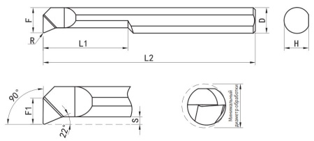 GMT-UR30R10L10 Минирезец твердосплавный Расточной Gesac